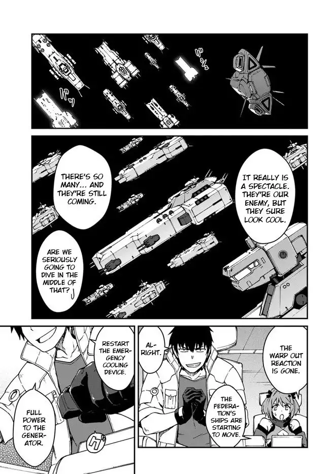 Mezametara Saikyou Soubi to Uchuusen-mochi Datta no de, Ikkodate Mezashite Youhei Toshite Jiyuu ni Ikitai Chapter 10 9